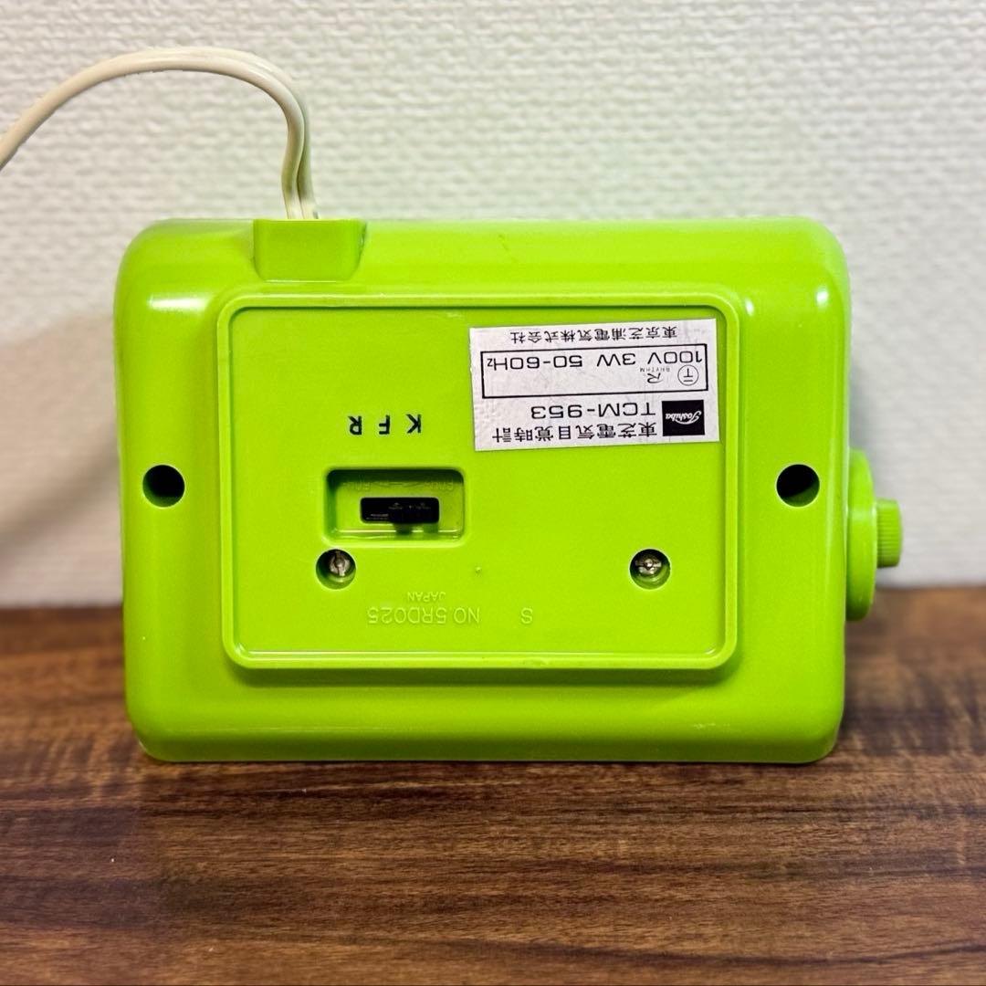 【整備済み・動作正常】東芝パタパタ時計 おはようTCM-953 緑
