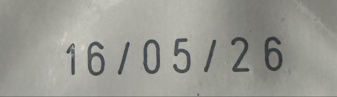 CANIN マキシ アダルト16kg