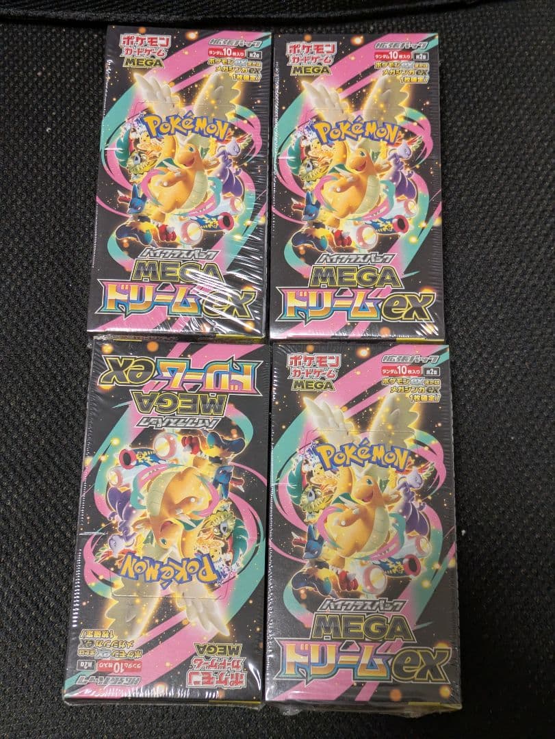 ポケモンカードゲーム メガドリームex　4BOX　シュリンクあり　MEGA　EX