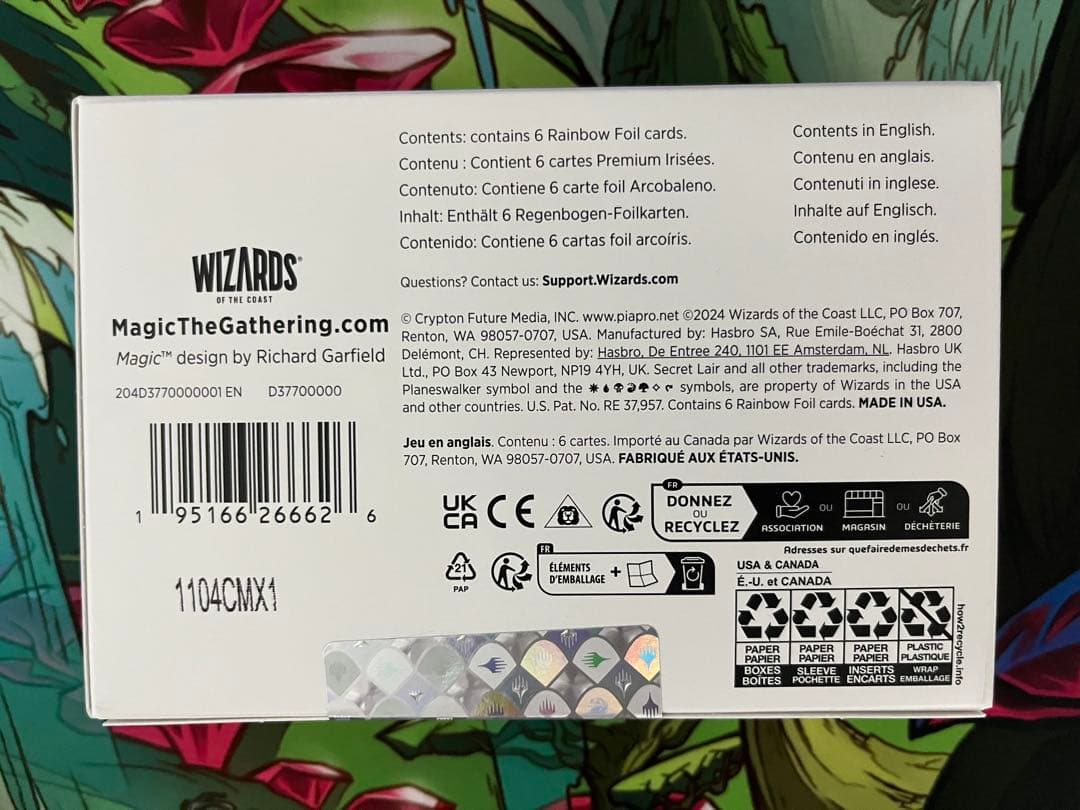 新品未開封 MTG 初音ミク Sakura Superstar 英語 FOIL