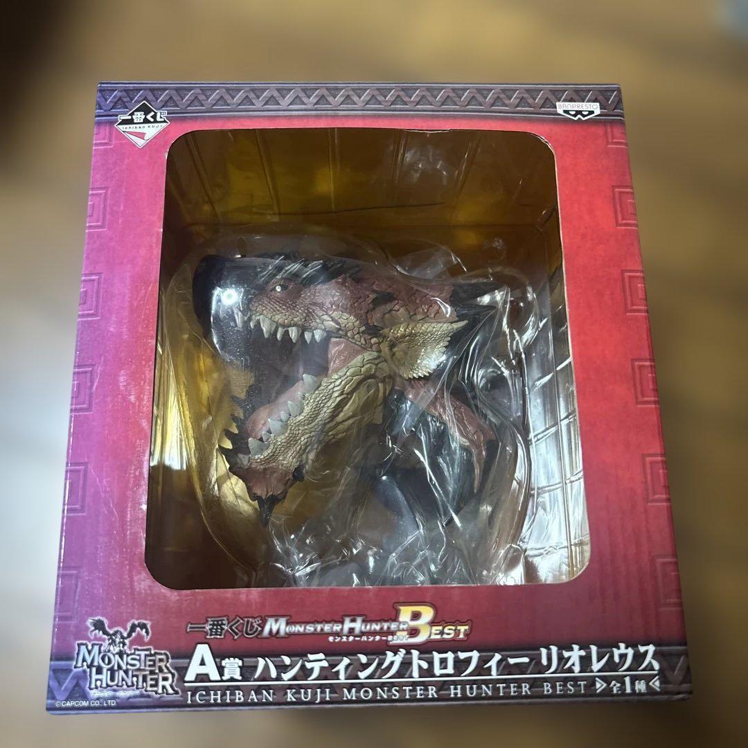 美品 モンスターハンター ハンティングトロフィー ジンオウガ リオレウス セット