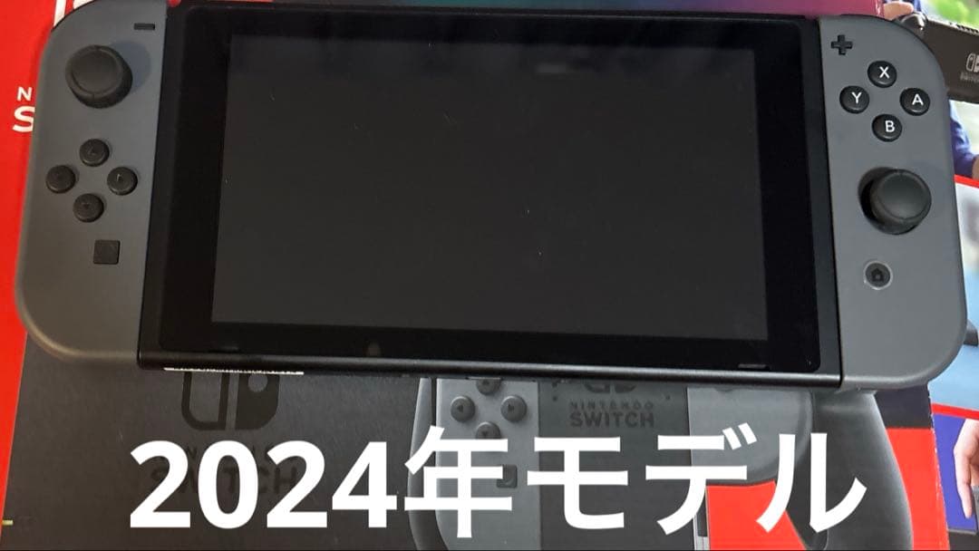 任天堂Switch2024年モデル