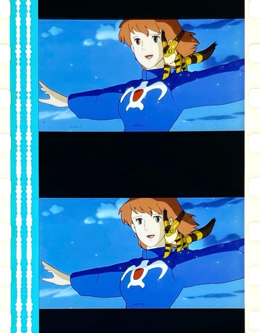 764. 風の谷のナウシカ 映画 フィルム 35mm スタジオジブリ