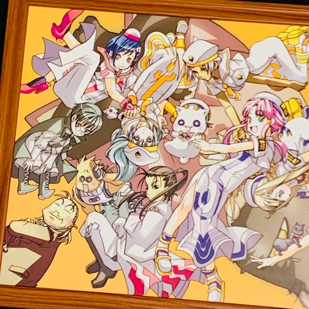 ARIA 複製原画 B4サイズ 額付き 天野こずえ 全員集合