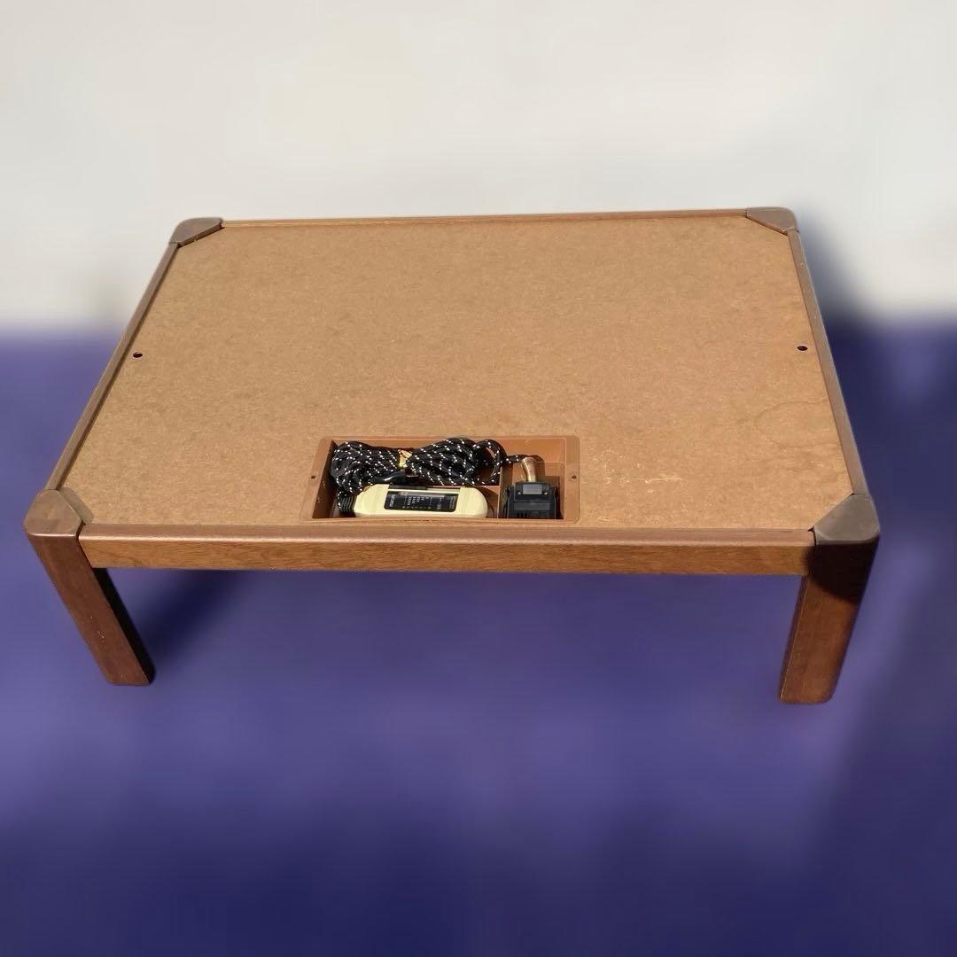 maruni マルニ　こたつテーブル　105×75　長方形　家具調　こたつ