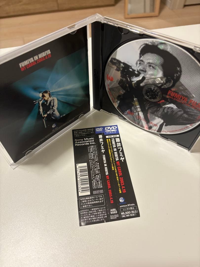 【帯あり】藤井フミヤ/FUMIYA IN HIBIYA MY CAROL