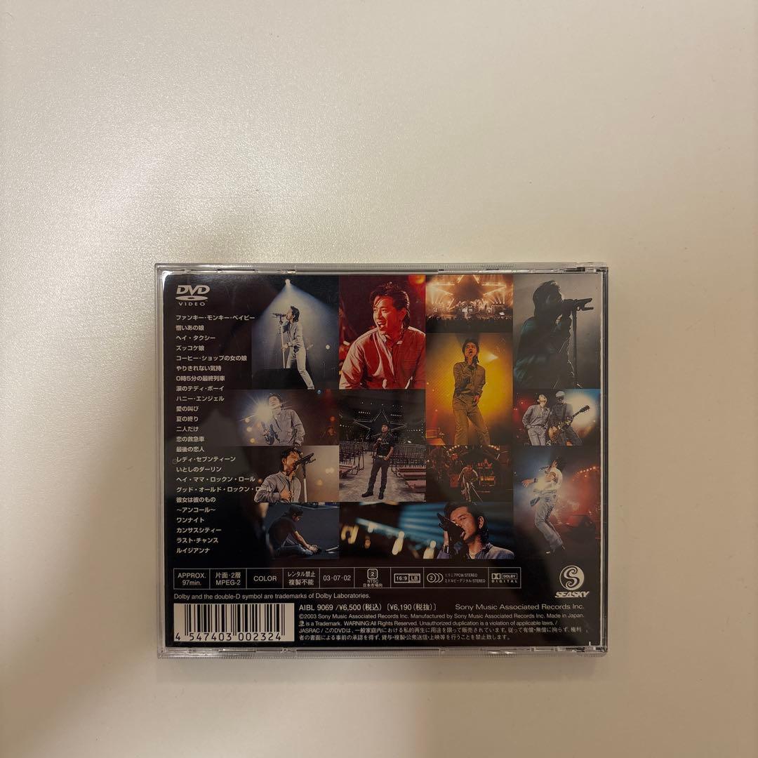 【帯あり】藤井フミヤ/FUMIYA IN HIBIYA MY CAROL