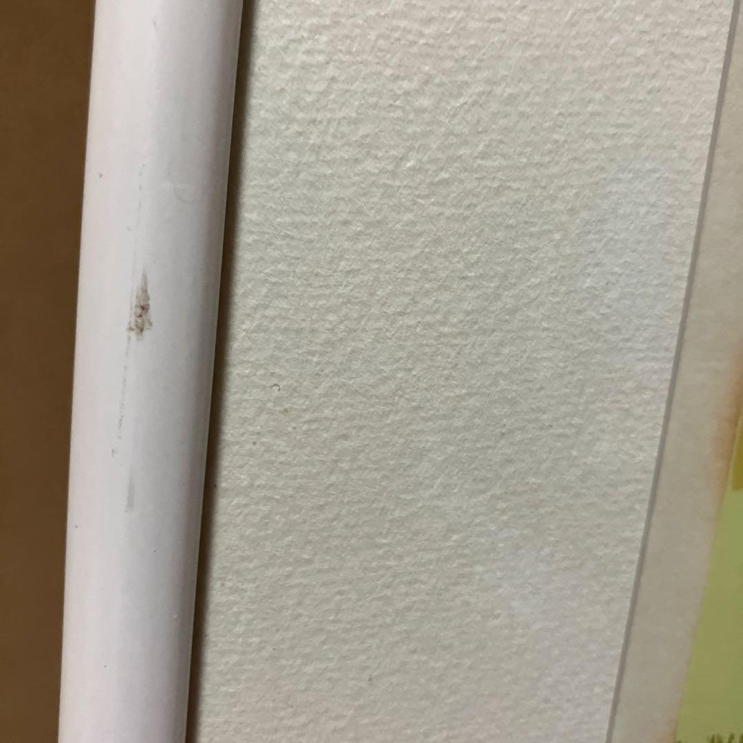 シルクスクリーン版画 【尾瀬】124/150 本間武男