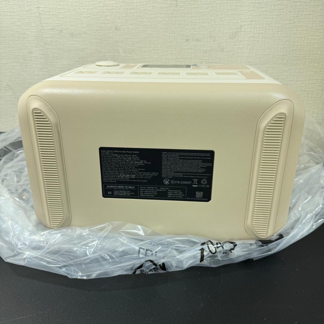 ★未使用品！Anker アンカー ポータブル電源 A1761521 1056Wh