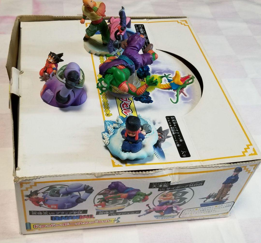 ドラゴンボールカプセル　クロニクル編　箱有り　4体