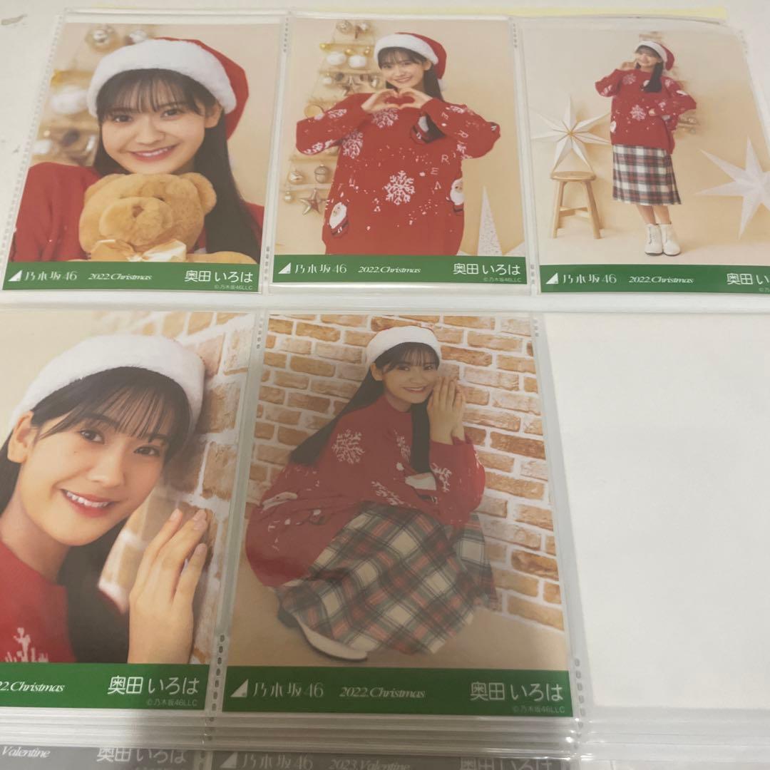 乃木坂46 奥田いろは　生写真　個別