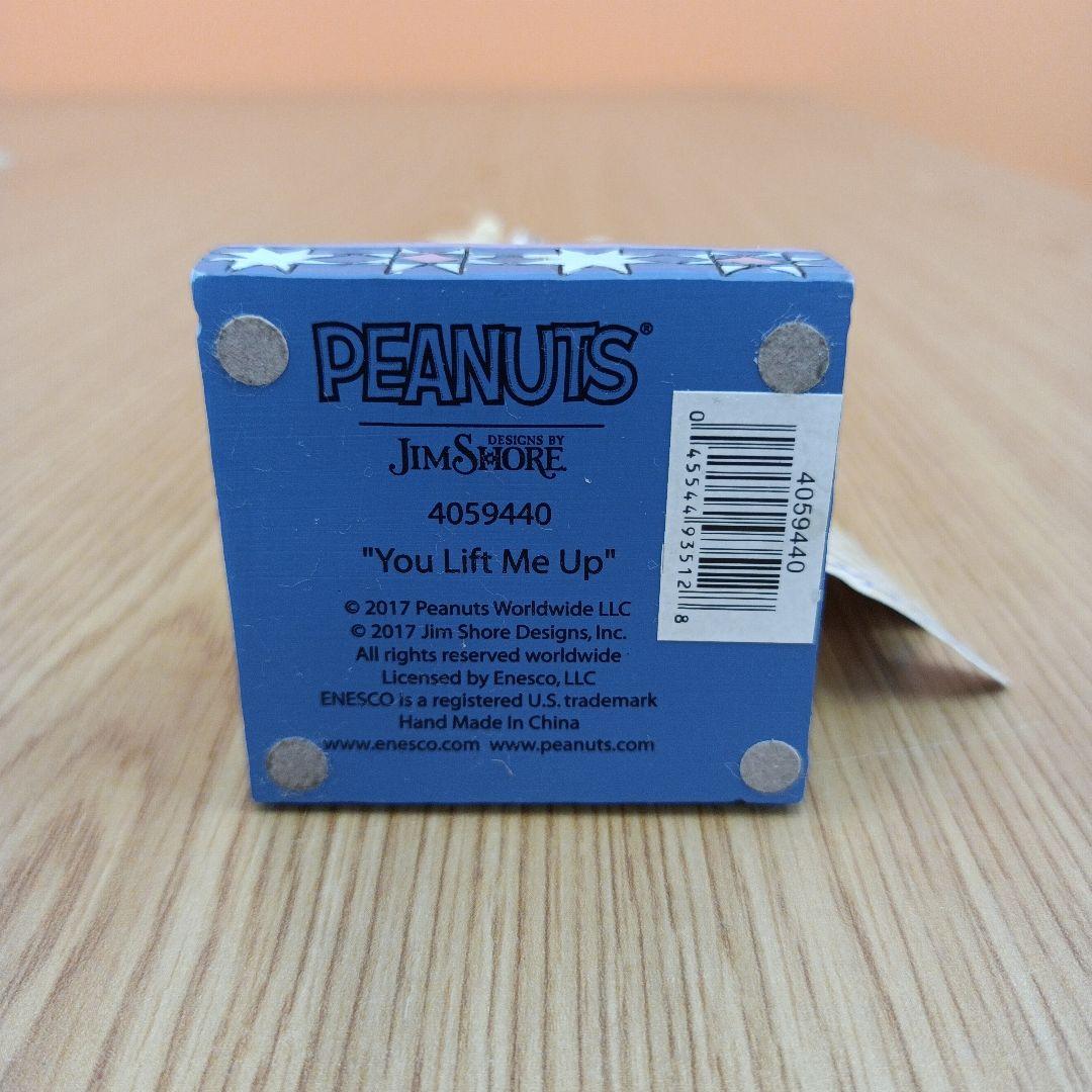 ジムショア　スヌーピー　フィギュア　置物　ピーナッツ　ウッドストック
