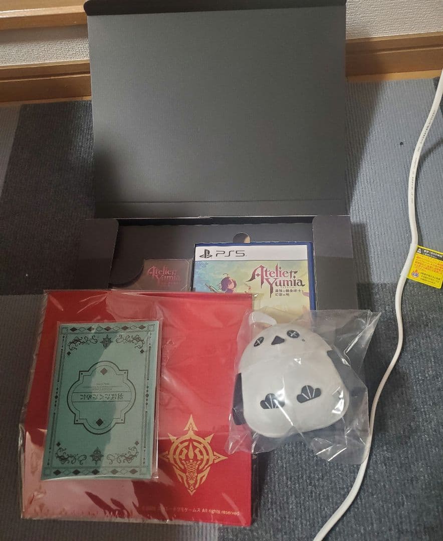 ユミアのアトリエ　店舗特典