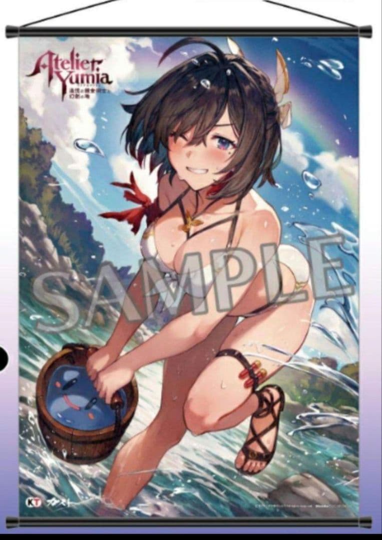 ユミアのアトリエ　店舗特典