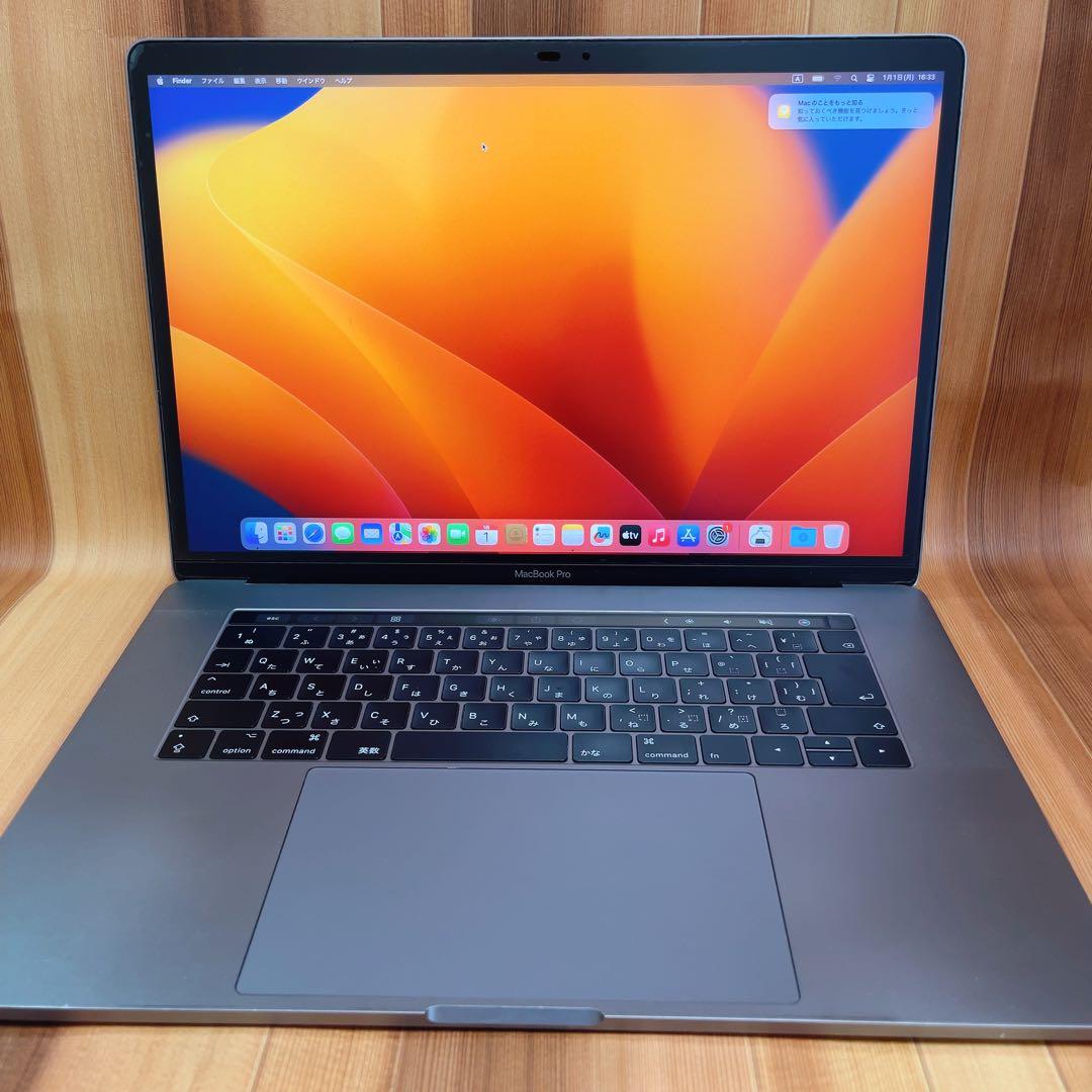 MacBook Pro15 2017 本体 512GB 16GB 1164A
