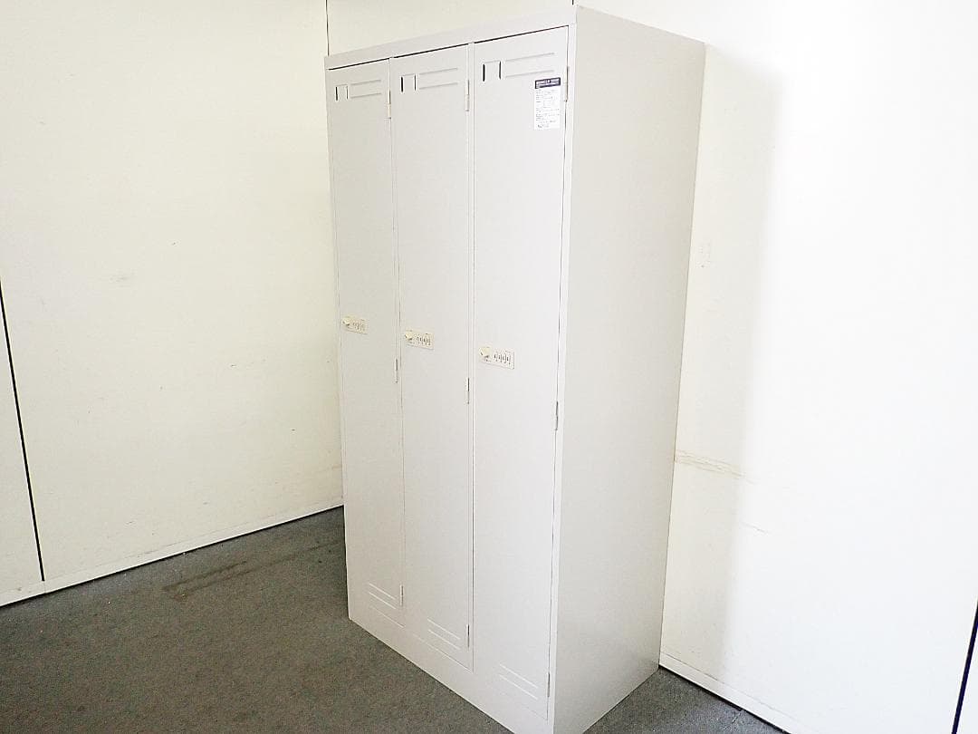 引取り限定　コクヨ　3人用ロッカー　53-0254-2