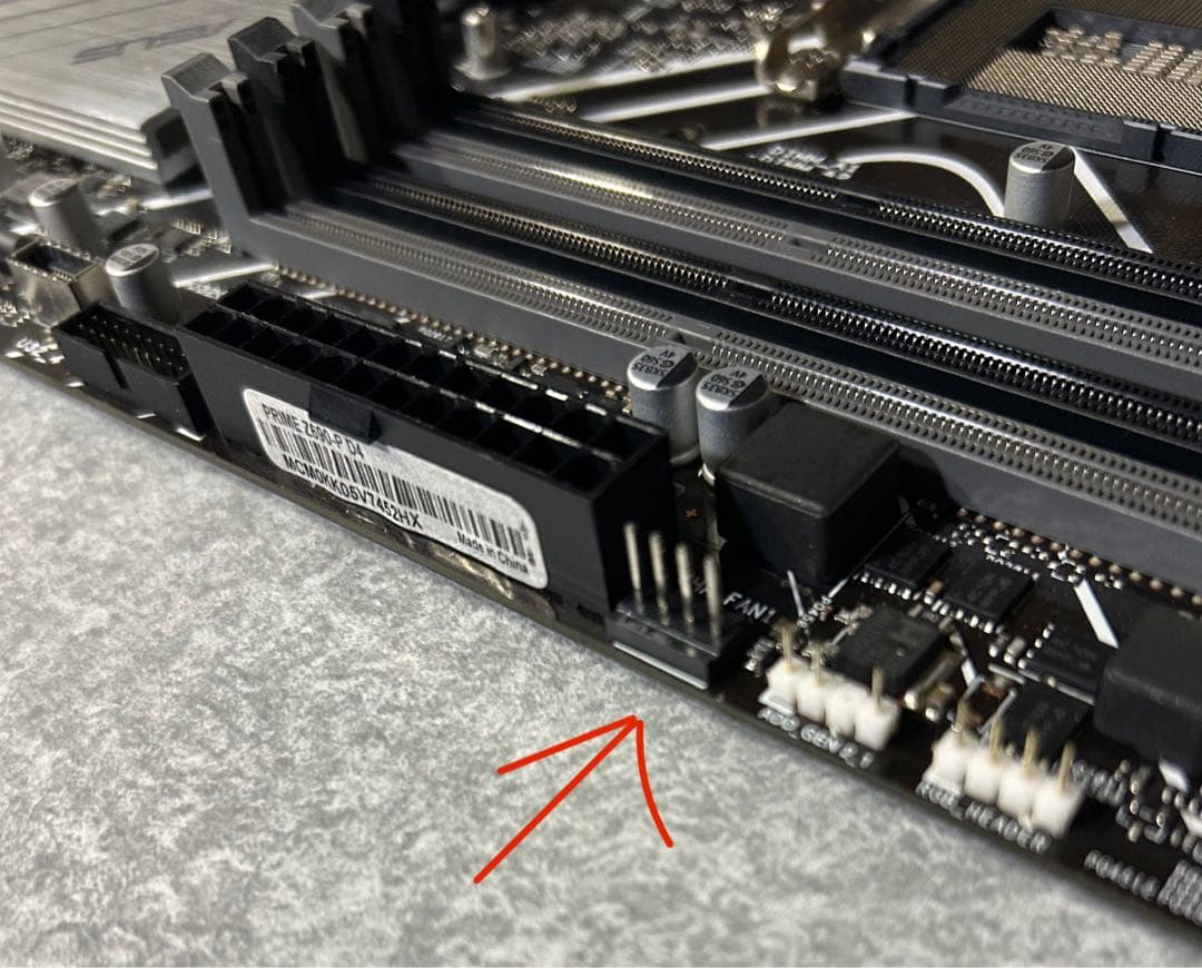 ASUS PRIME Z690-P D4 マザーボード　動作品　訳あり