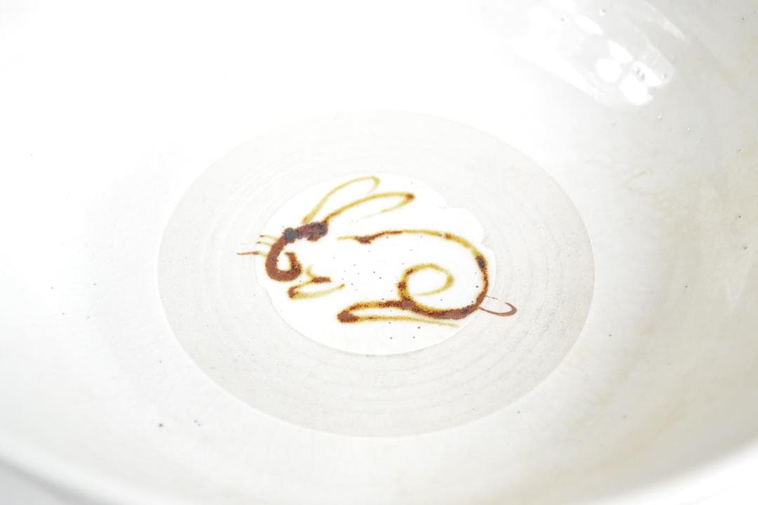 茶道具　絵高麗鉢　　五代　清水　六兵衛造