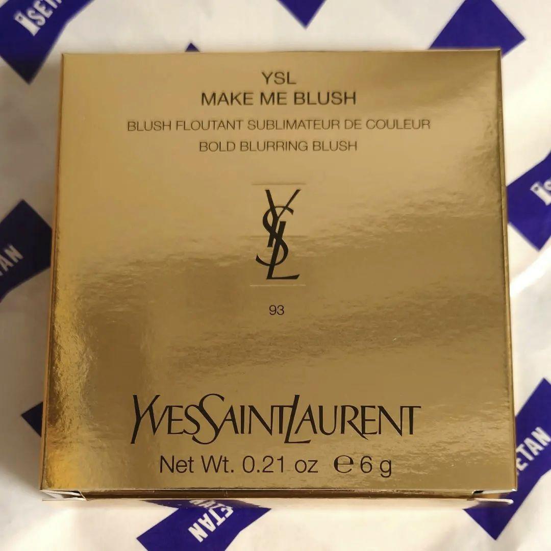 新品未開封☆ イヴサンローラン メイクミーブラッシュアップパウダー