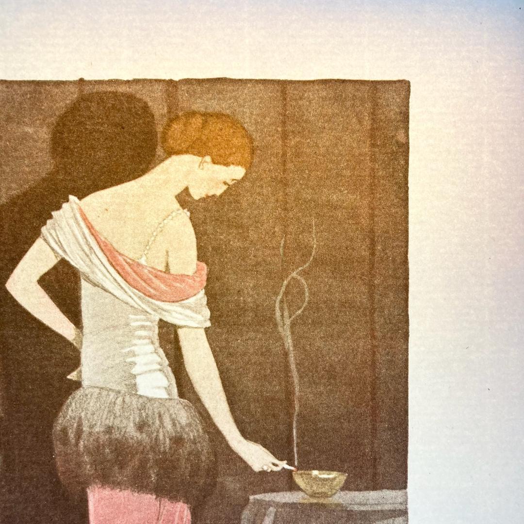 A.E.マルティ☆『La Cendre de la Cigarette』