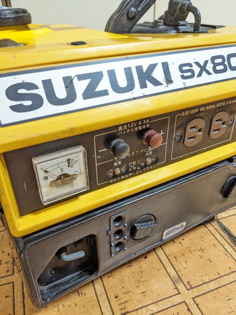 SUZUKI　SX800R発電機ジャンク扱い。