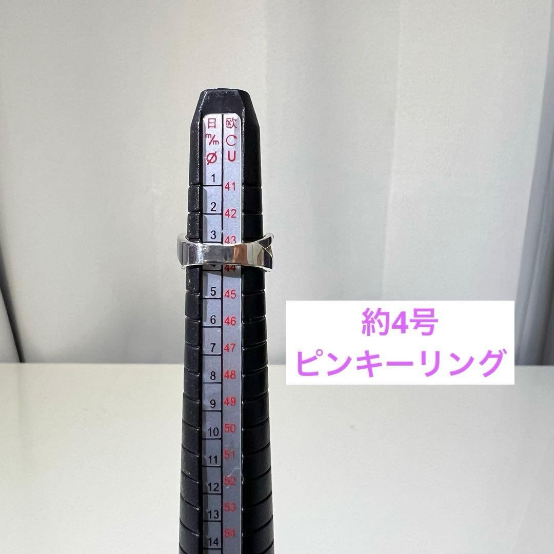 【美品】ティファニー✨リング✨トリプル ラビングハート ✨パロマピカソ✨ピンキー