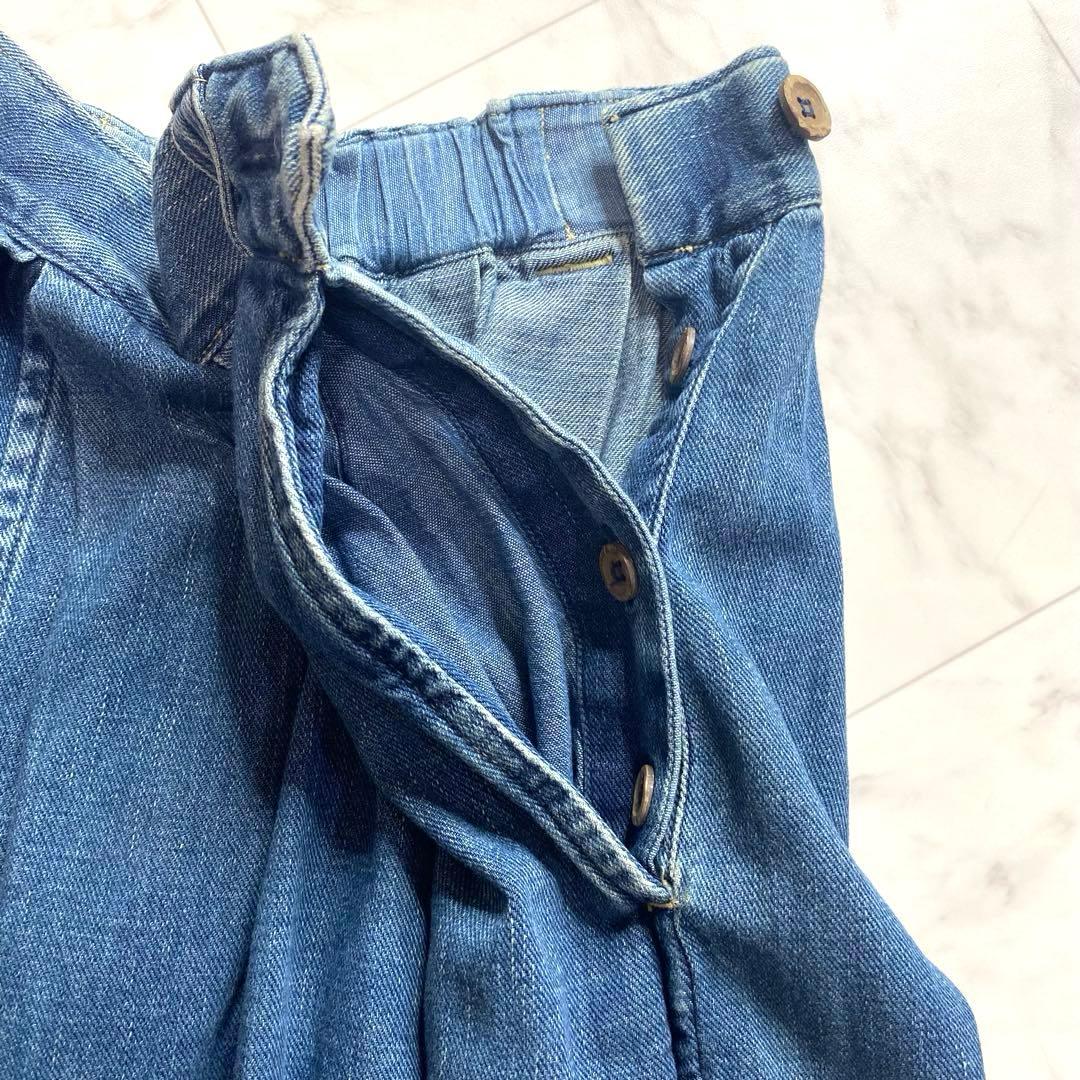 45R フォーティーファイブアール　デニム　ブルマパンツ　バルーンパンツ