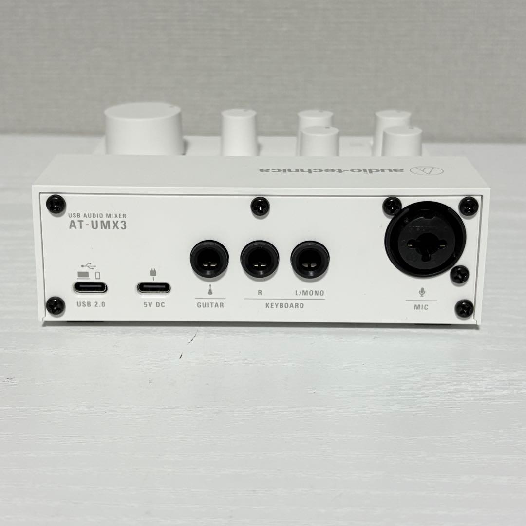 オーディオテクニカ AT-UMX3 WH audio-technica