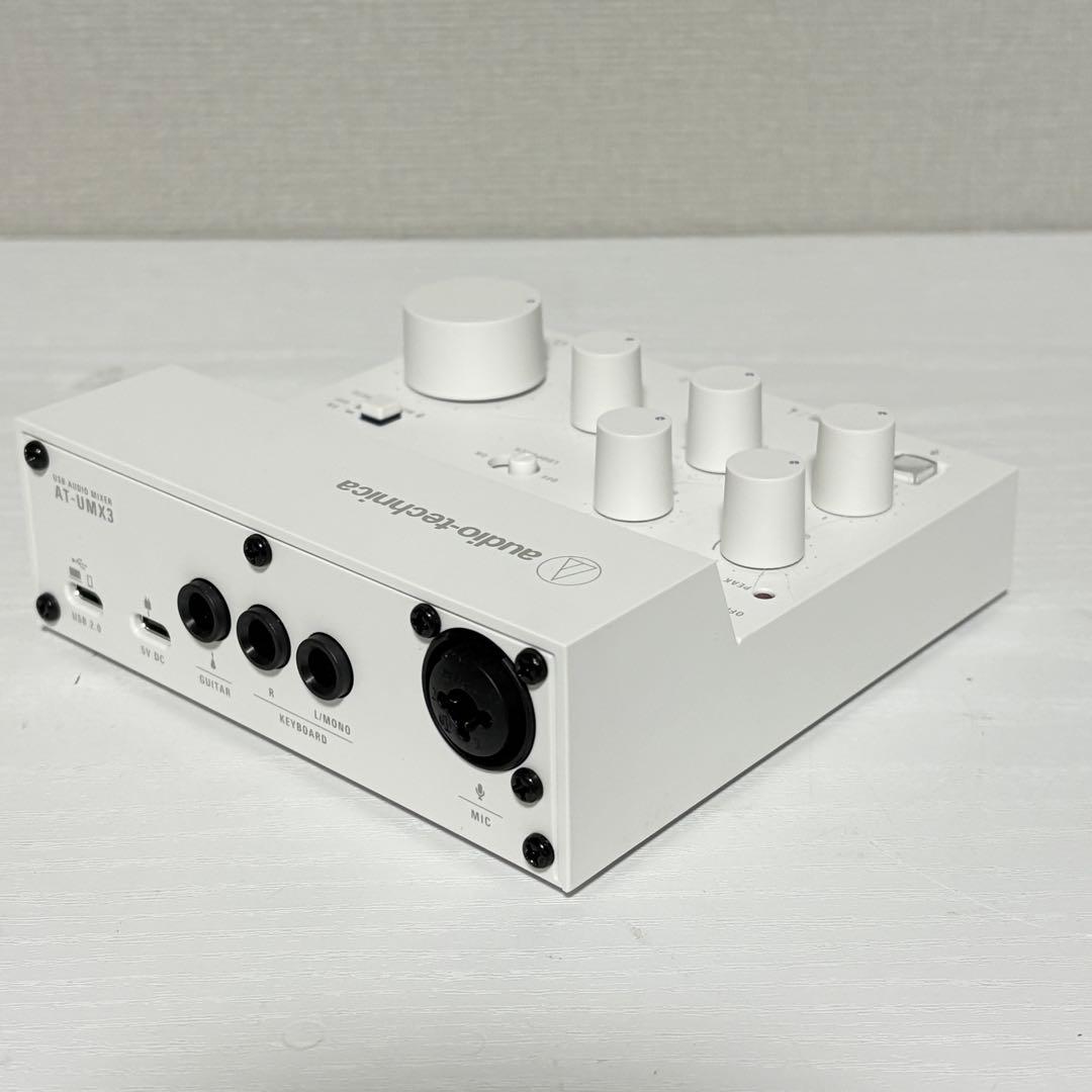 オーディオテクニカ AT-UMX3 WH audio-technica