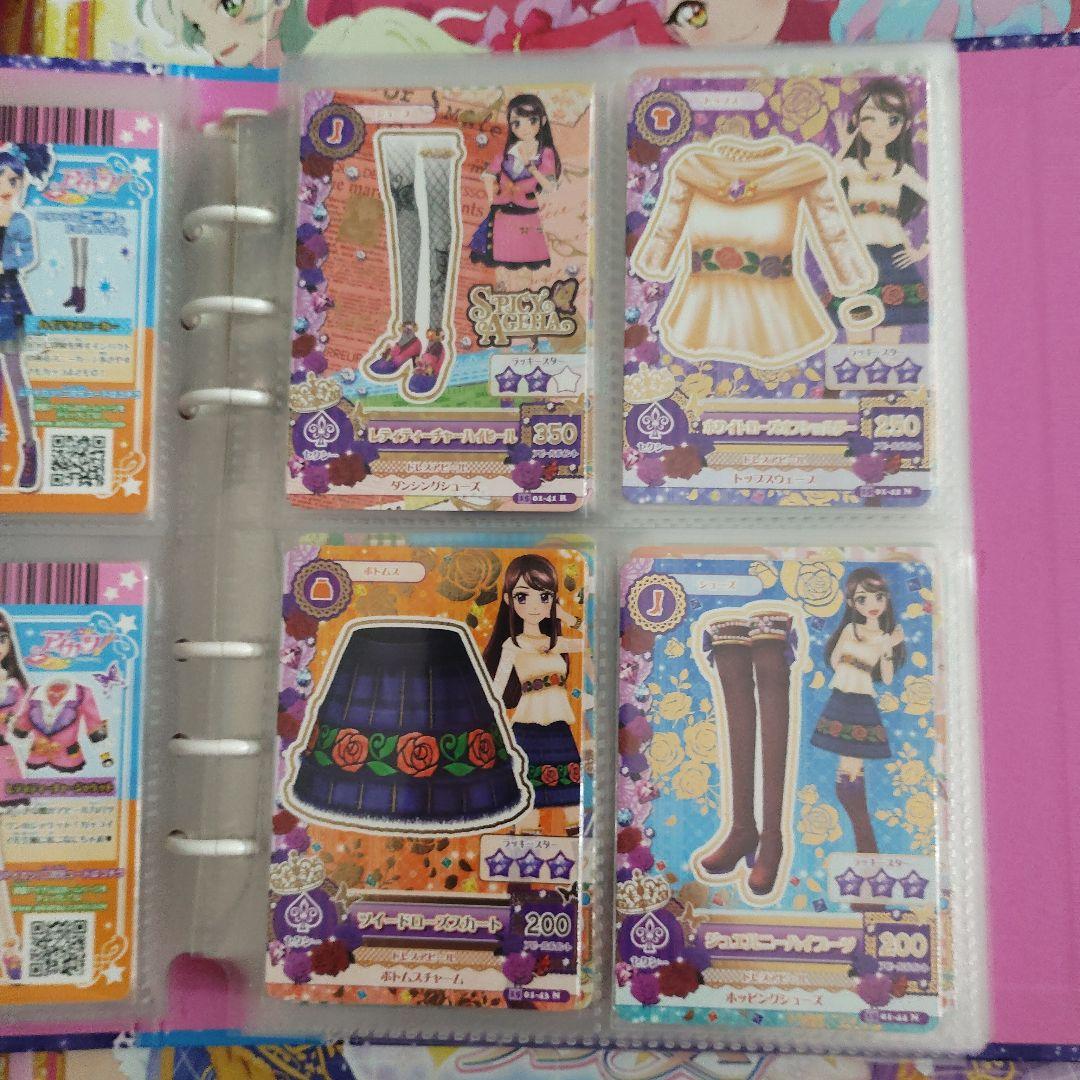 2015シリーズ1弾　61種+CP12種　フルコンプ