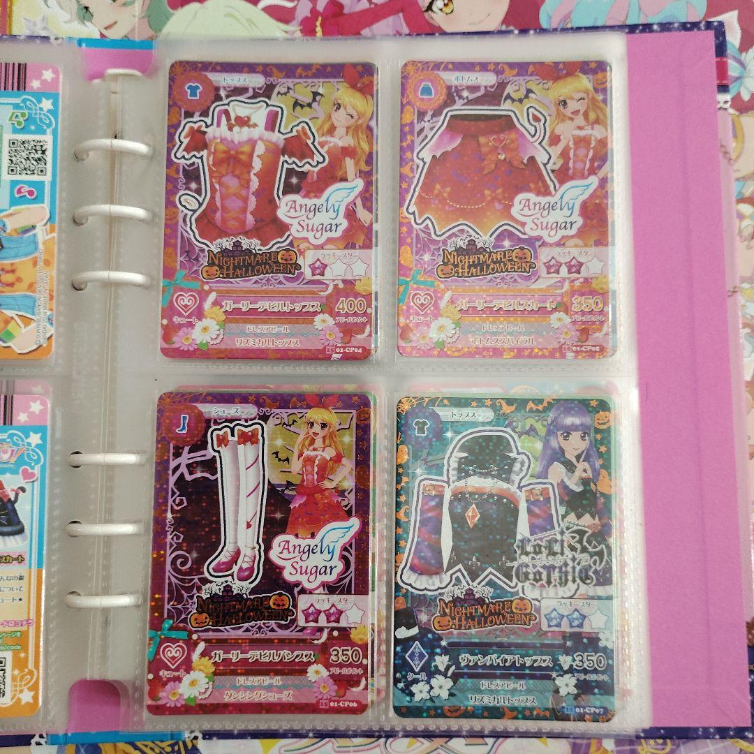 2015シリーズ1弾　61種+CP12種　フルコンプ