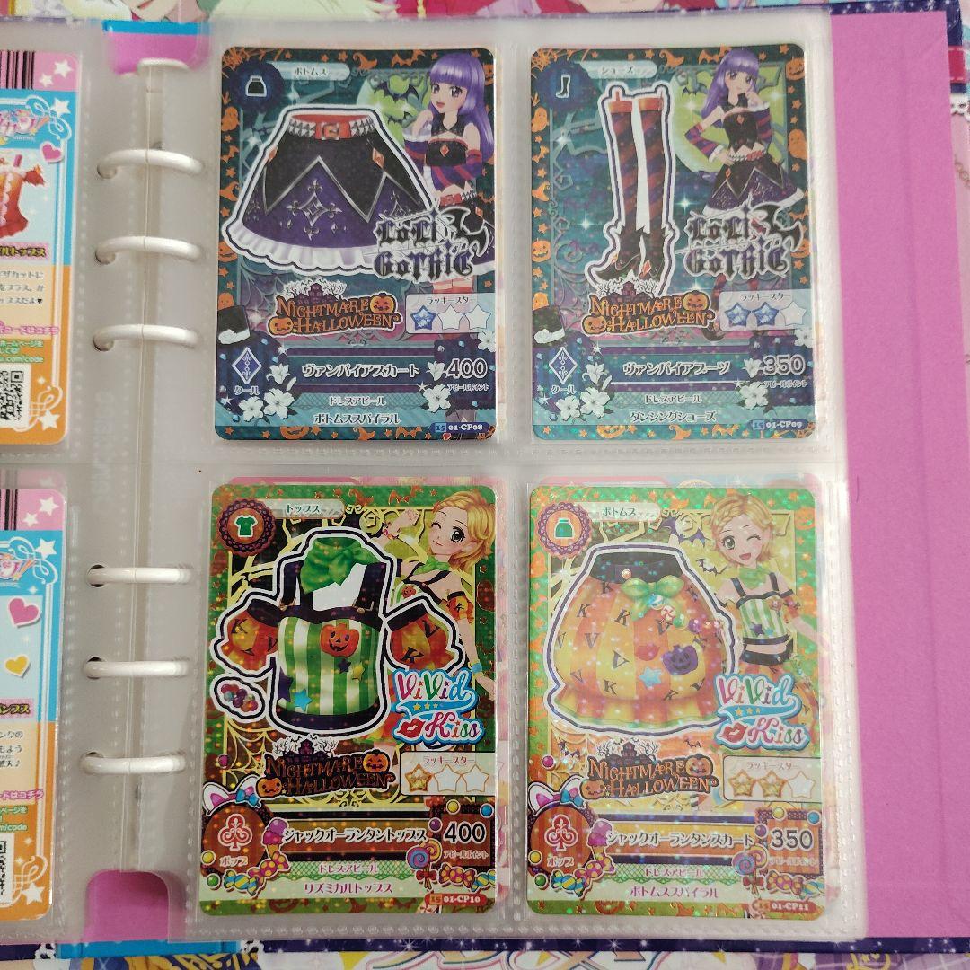 2015シリーズ1弾　61種+CP12種　フルコンプ