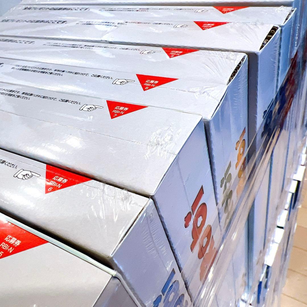 【新品未使用】ディアゴスティーニ　Robi 1〜70巻セット ロビ