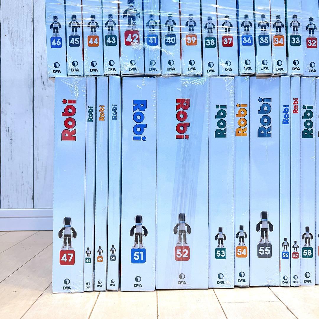 【新品未使用】ディアゴスティーニ　Robi 1〜70巻セット ロビ