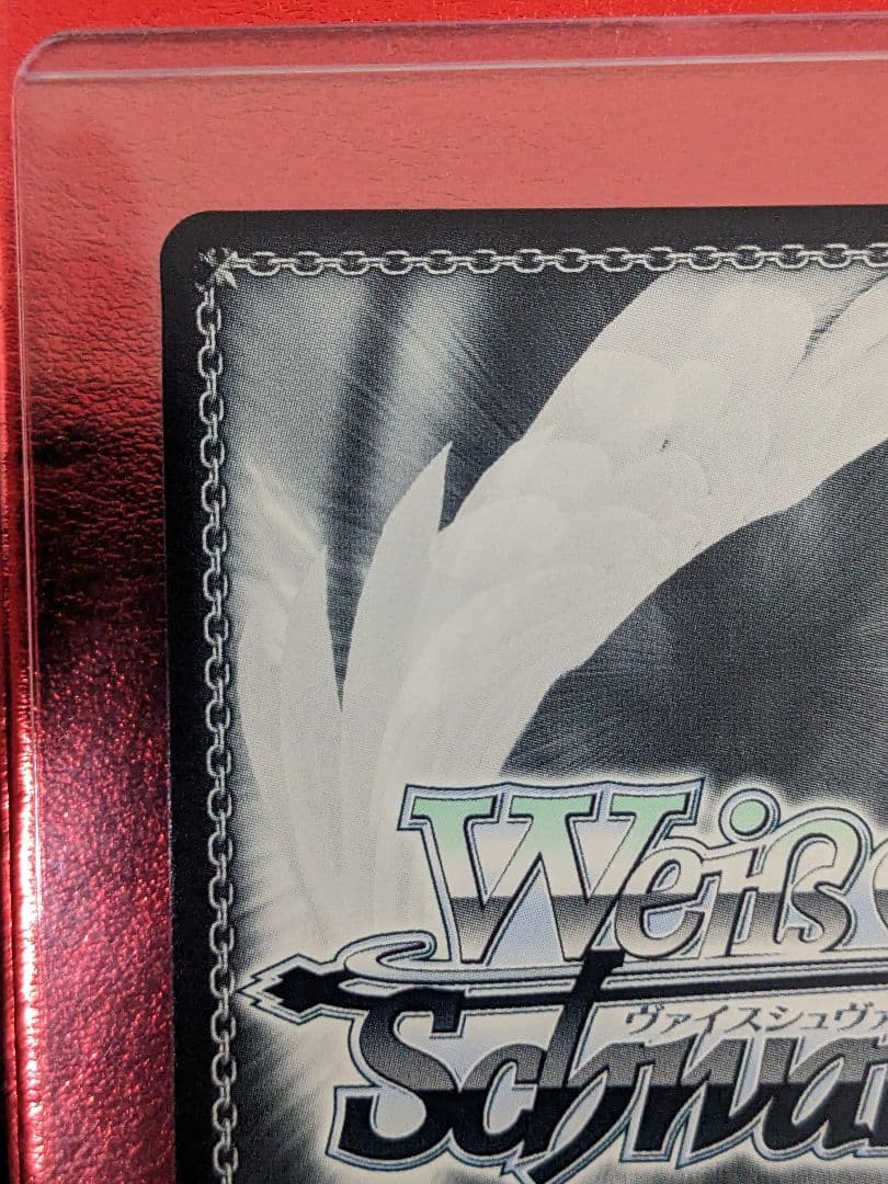 伊吹 SP サイン ヴァイスシュヴァルツ アズールレーン