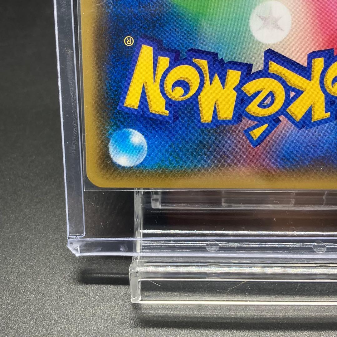 自引きワンオーナー 極美品 ヨシダ警部補SR 025/024 名探偵ピカチュウ