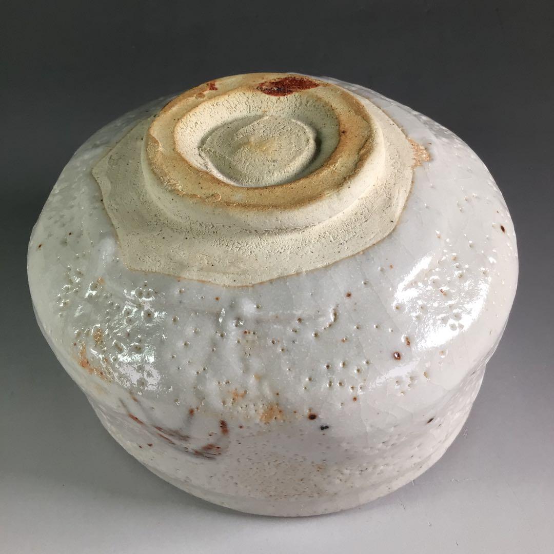 Ｒ５７８　茶碗　『加藤光右衛門造』『鵬雲斎　箱書』『志野茶碗』　共箱　茶道具