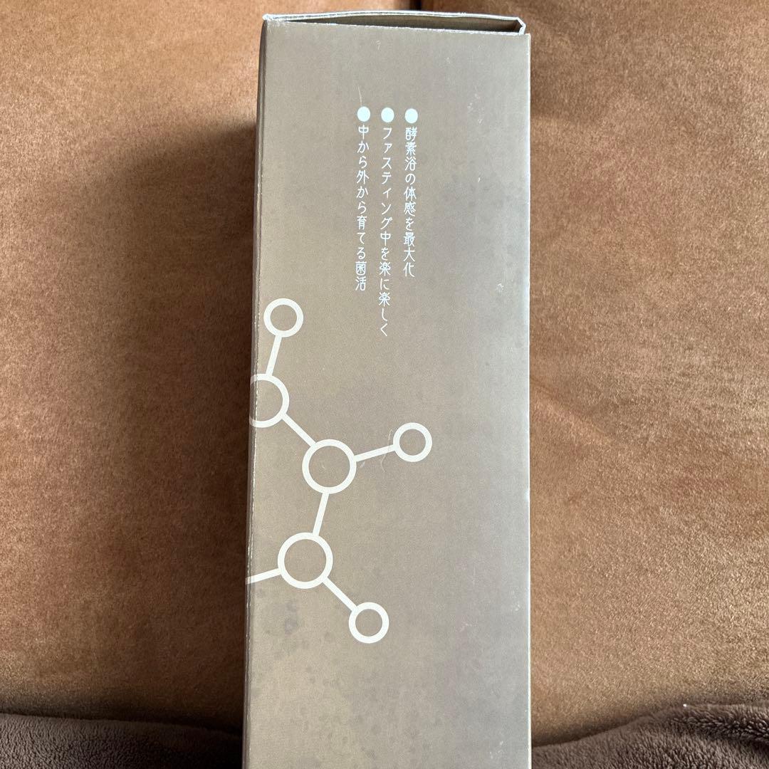 断食人間 酵素ファスティングドリンク