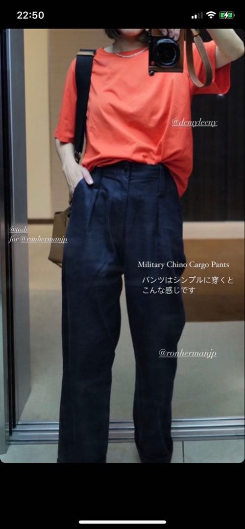 ★大人気★ ロンハーマン ミリタリー　チノカーゴパンツ xs 新品　ネイビー