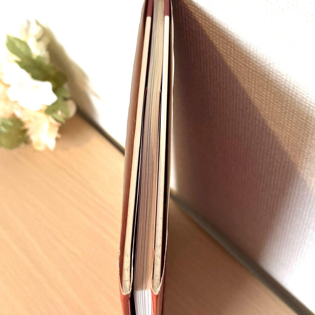 希少　美品　ベルサイユのばら オールカラーイラスト集　帯付き