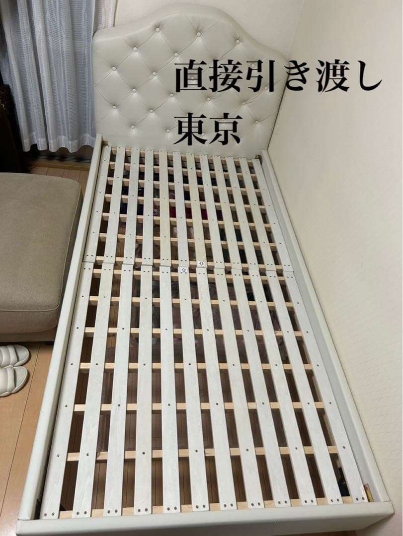 シングルベッドフレーム ホワイト キルティング