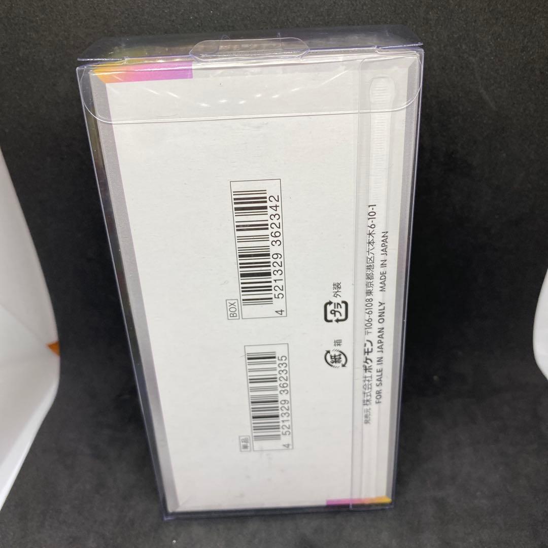 ポケモンカードゲーム テラスタルフェスex遊戯王DOOMOFDIMENSIONS