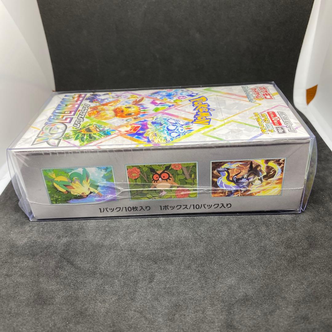 ポケモンカードゲーム テラスタルフェスex遊戯王DOOMOFDIMENSIONS