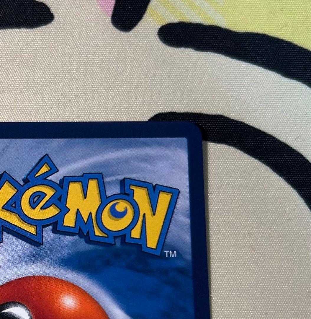 k*2様 ゴッホピカチュウ