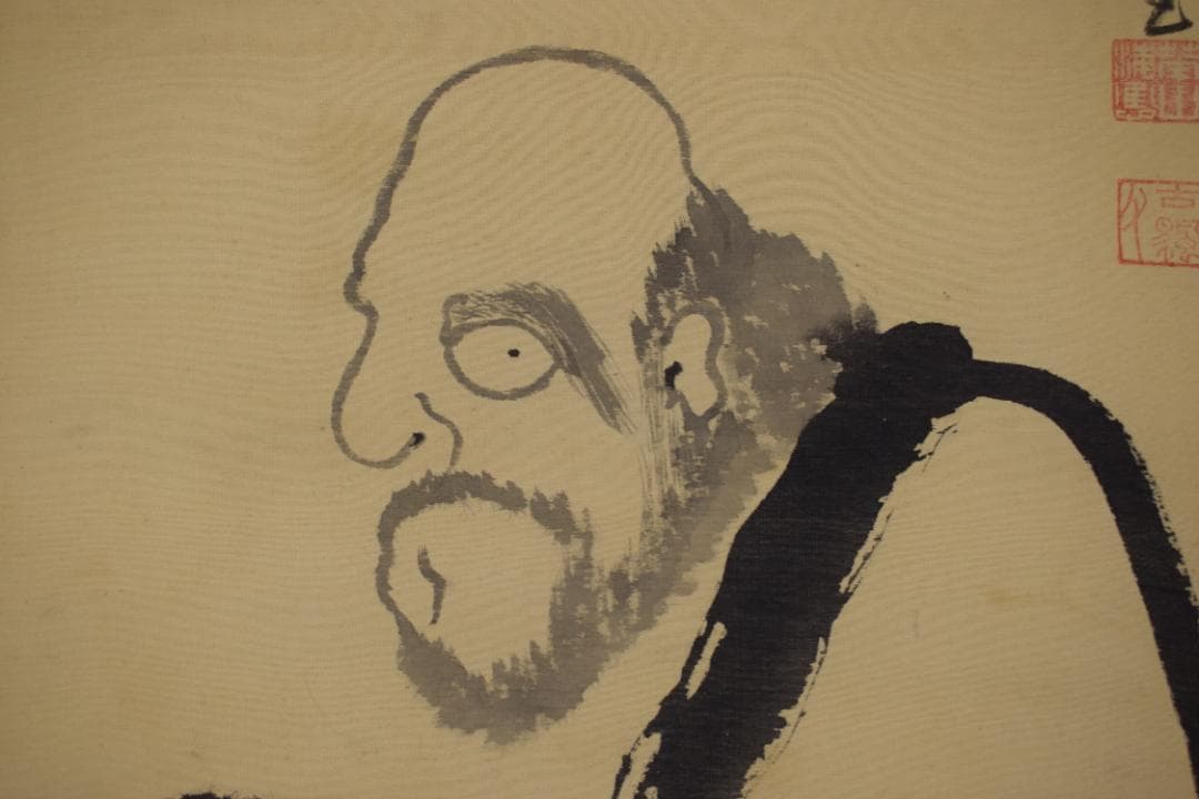 國清山主/達磨画賛/ダルマ図/掛軸☆宝船☆Y-834　JM