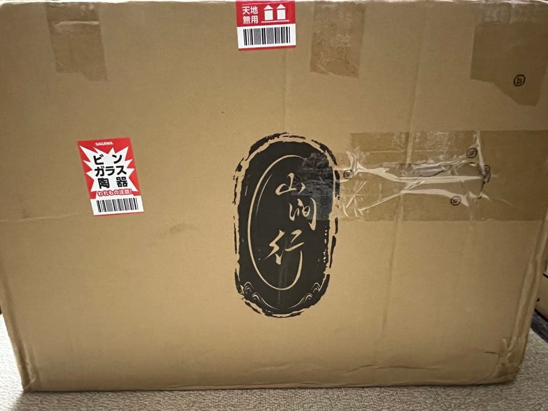 Shanjianxing Studio 崩壊スターレイル 飛霄 完全未開封