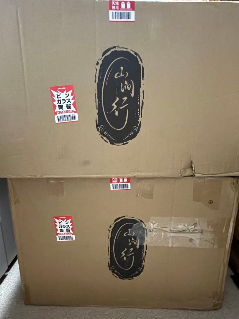 Shanjianxing Studio 崩壊スターレイル 飛霄 完全未開封