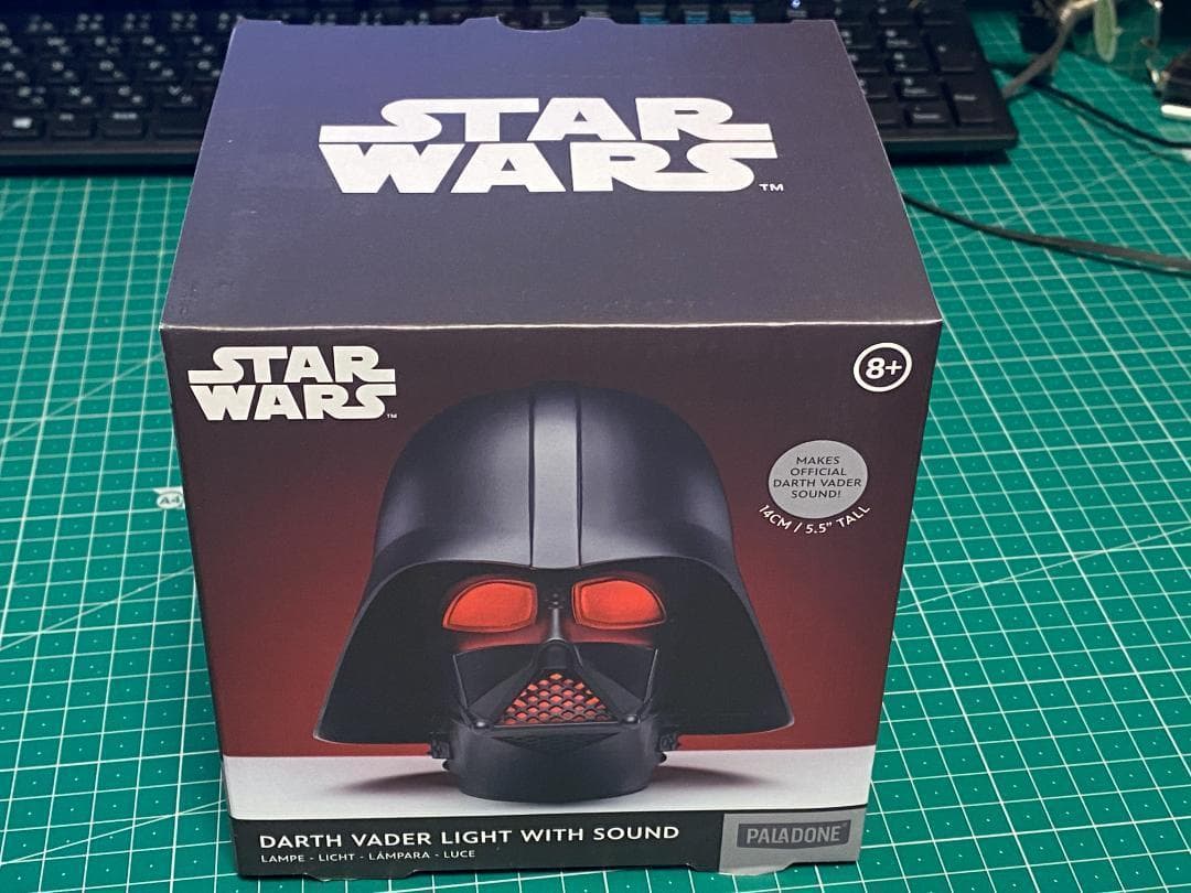 スターウォーズ ダースベイダー サウンドライト