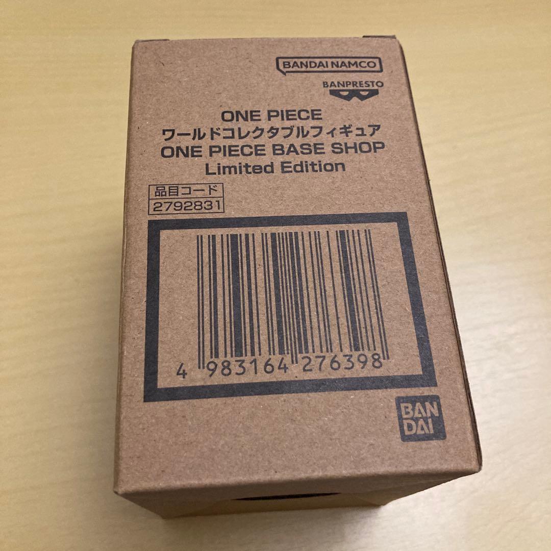 ONE PIECE ワールドドコレクタブルフィギュア 限定版　2点セット