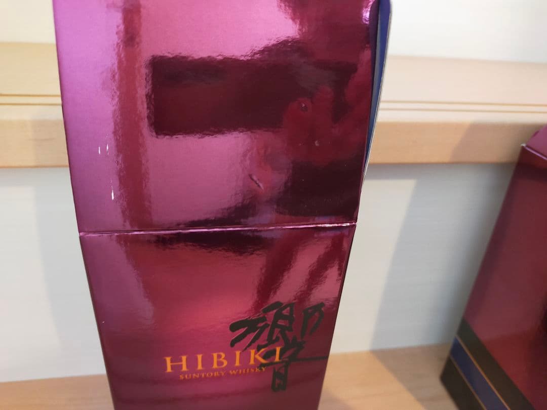 Hibiki 21年 ウイスキー 750ml 2本セット